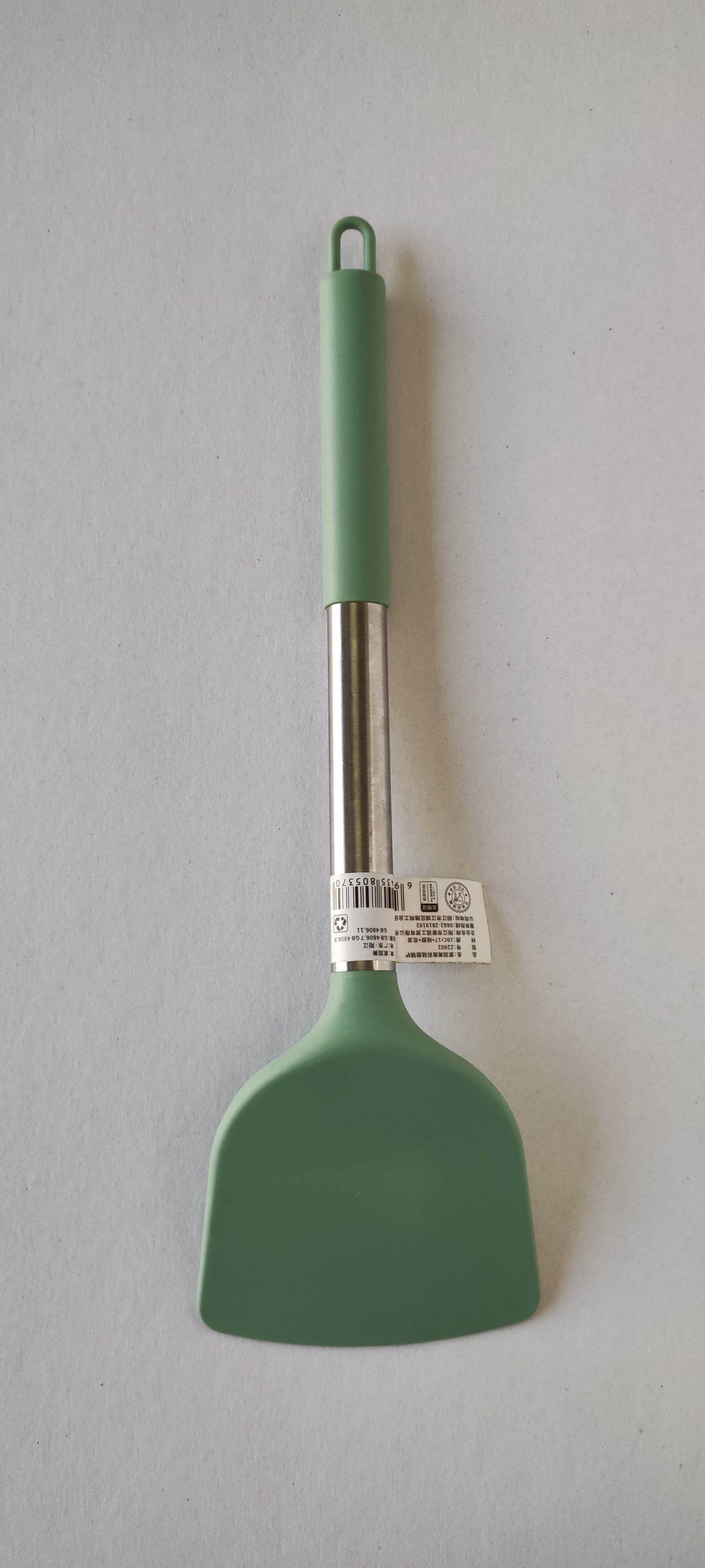 Silicone Turner Spatula for Frying and Cooking